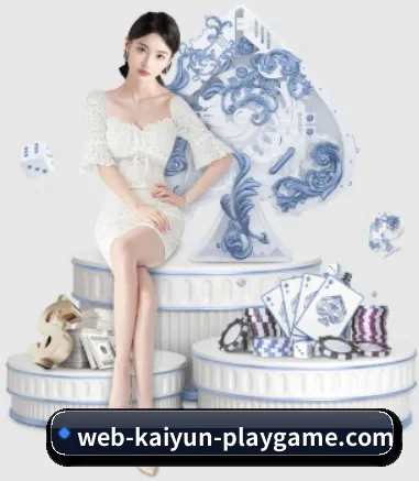 开云体育 APP